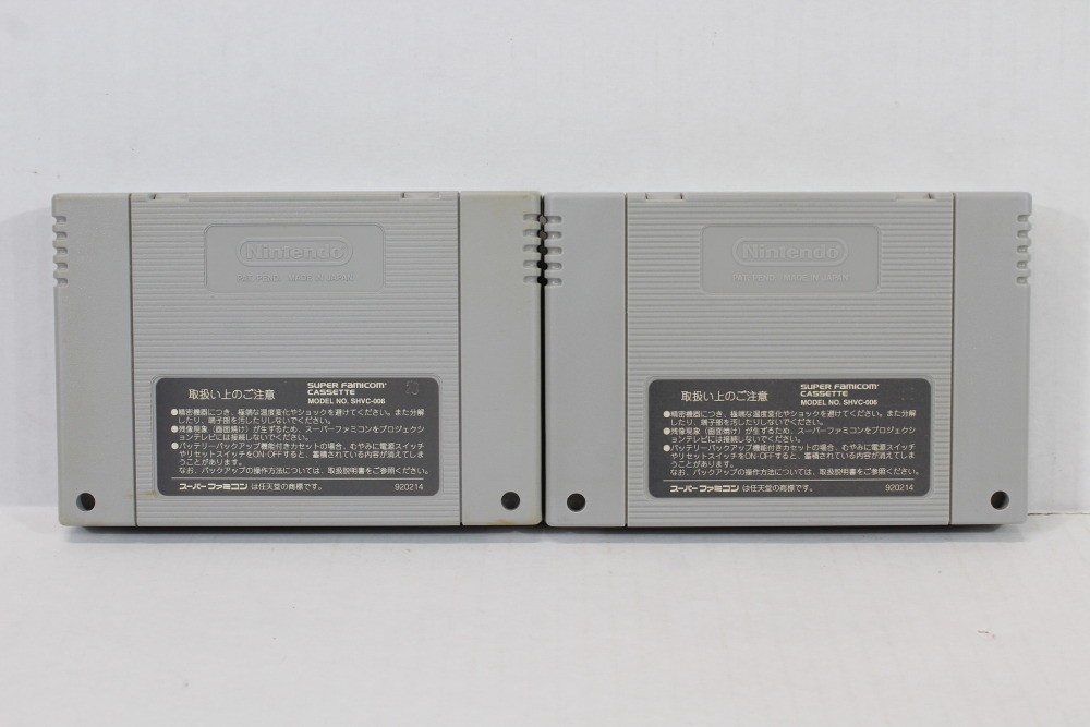 Lot of 2 Sailor Moon & Super S Puzzle SFC Nintendo Super Famicom SNES JP Japan