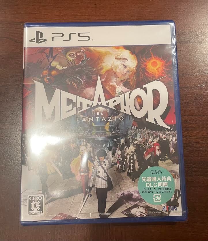 Metaphor ReFantazio PlayStation 5 PS5 + ALL Costumes / BGM DLC READ DESCRIPTION