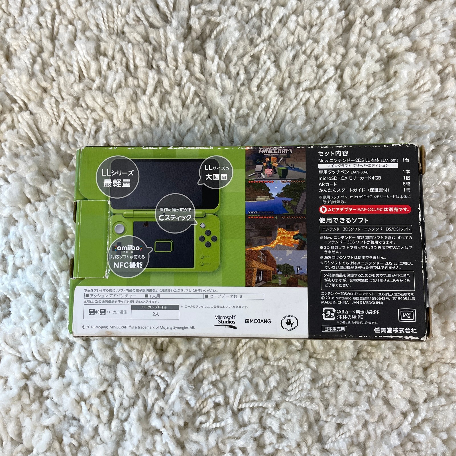 New Nintendo 2DS XL LL Minecraft Creeper Edition Console Japanese US Seller Box