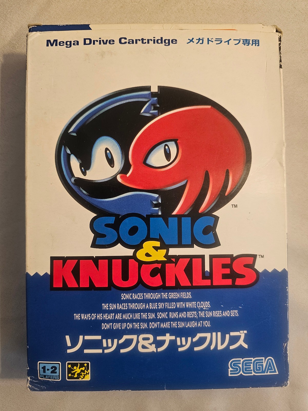 SONIC & KNUCKLES SEGA Mega Drive GENESIS JPN CIB with Manual