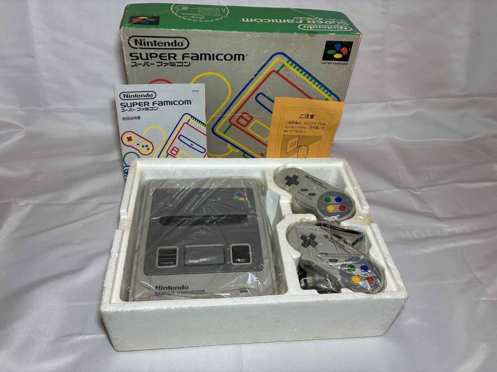 Nintendo Super Famicom Console Boxed Tested Working Japan SFC Controller Set