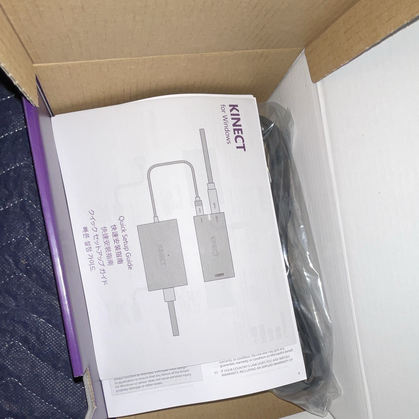Microsoft Kinect Adapter for Windows USB Wired 6 ft Black for Xbox One Sensor