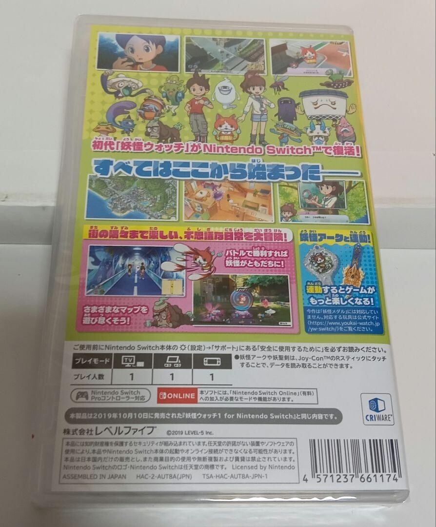 Nintendo Switch Yokai Yo-Kai Watch 1 The Best NEW JAPAN OFFICIAL