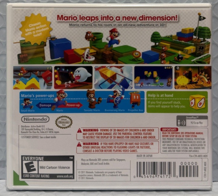 Super Mario 3D Land – 3DS (2011) World Edition