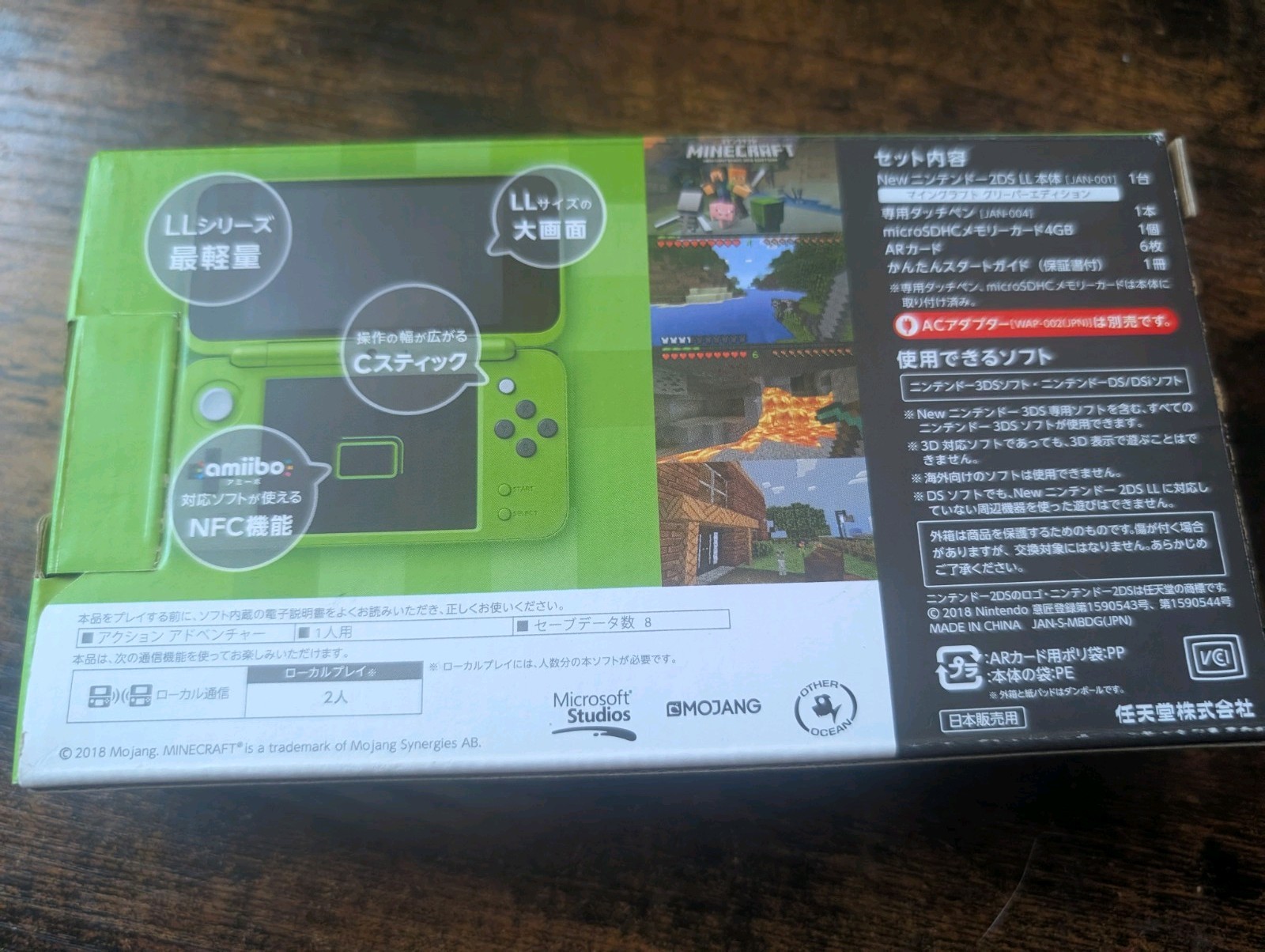 Nintendo 2DS LL Minecraft Creeper Edition Japan Version New