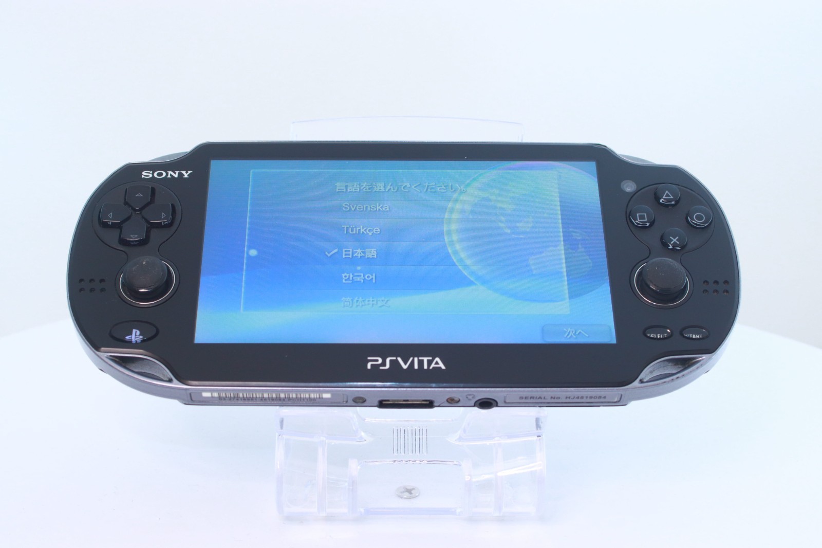 JP Game PS Vita PCH-1100 Black [ Rank：A]