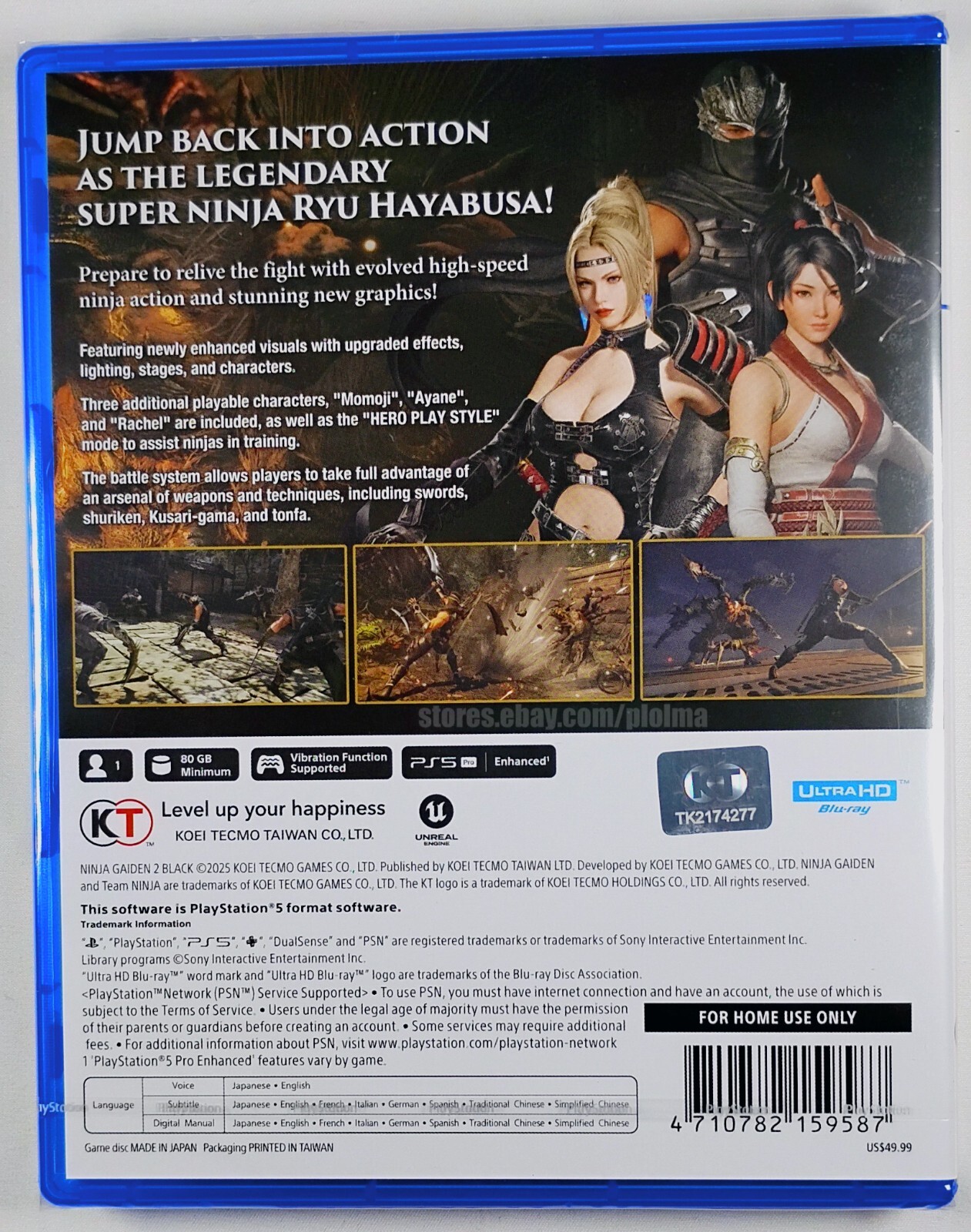 NINJA GAIDEN 2 BLACK ii New PS5 PlayStation 5 Game ASIAN Release, ships from USA