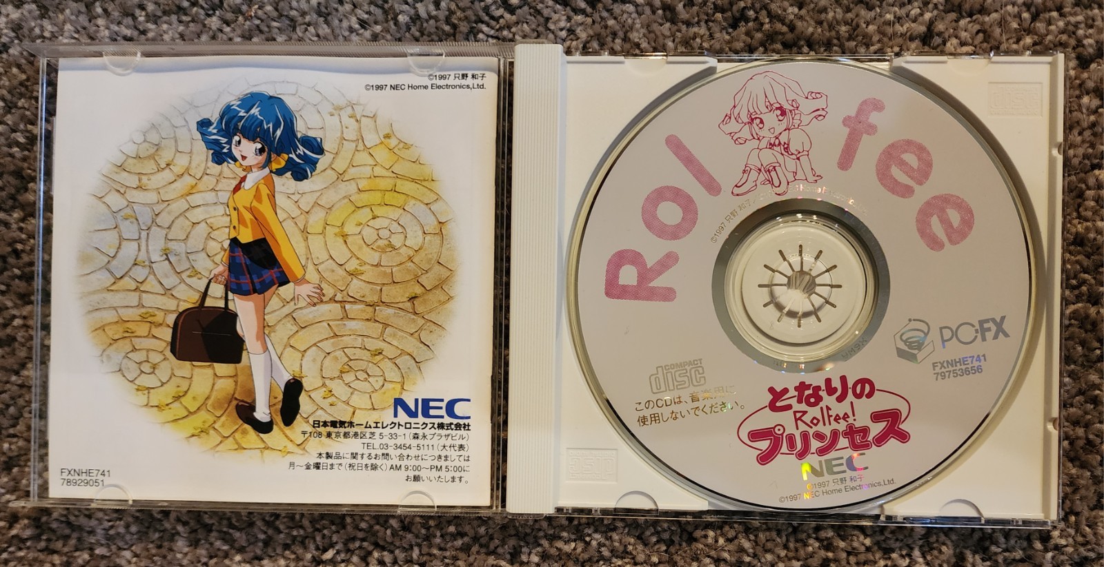 NEC PC-FX – TONARI NO PRINCESS ROLFEE – MINT!! Japanese Import – 100% Rating