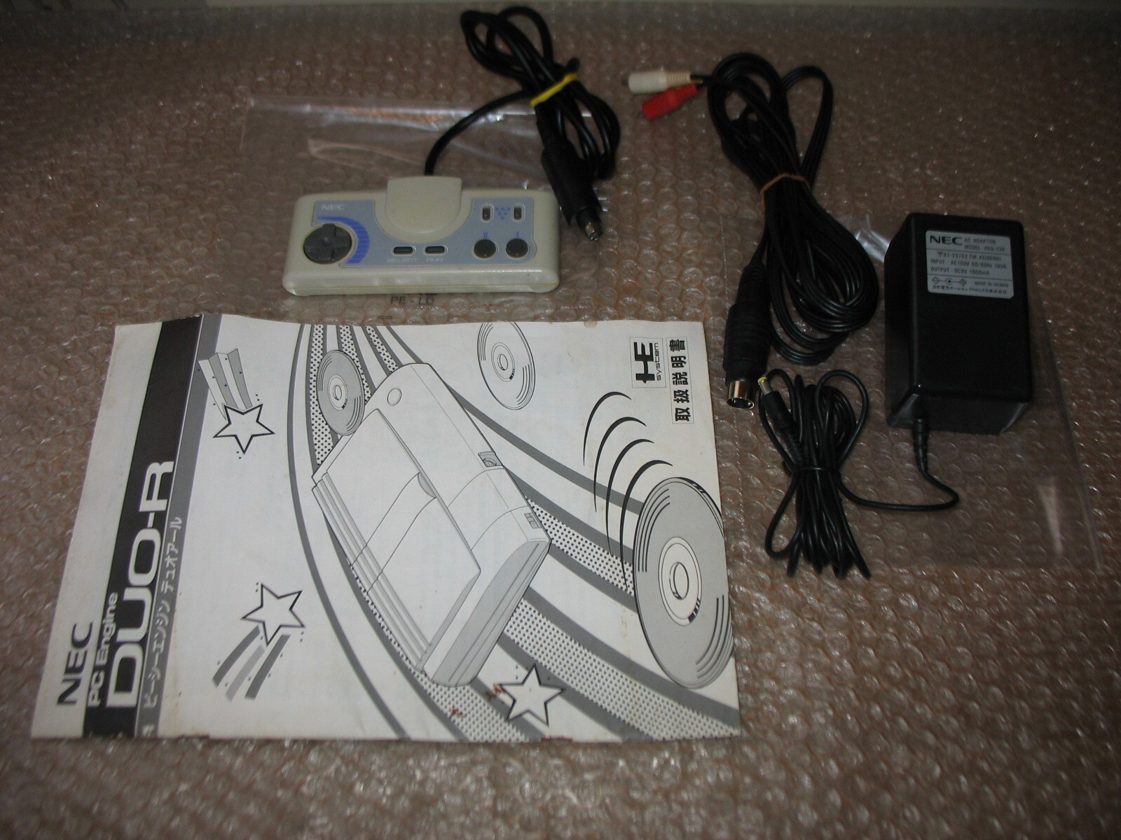 BOXED NEC PC ENGINE DUO R SUPER CD ROM CONSOLE JAP IMPORT!