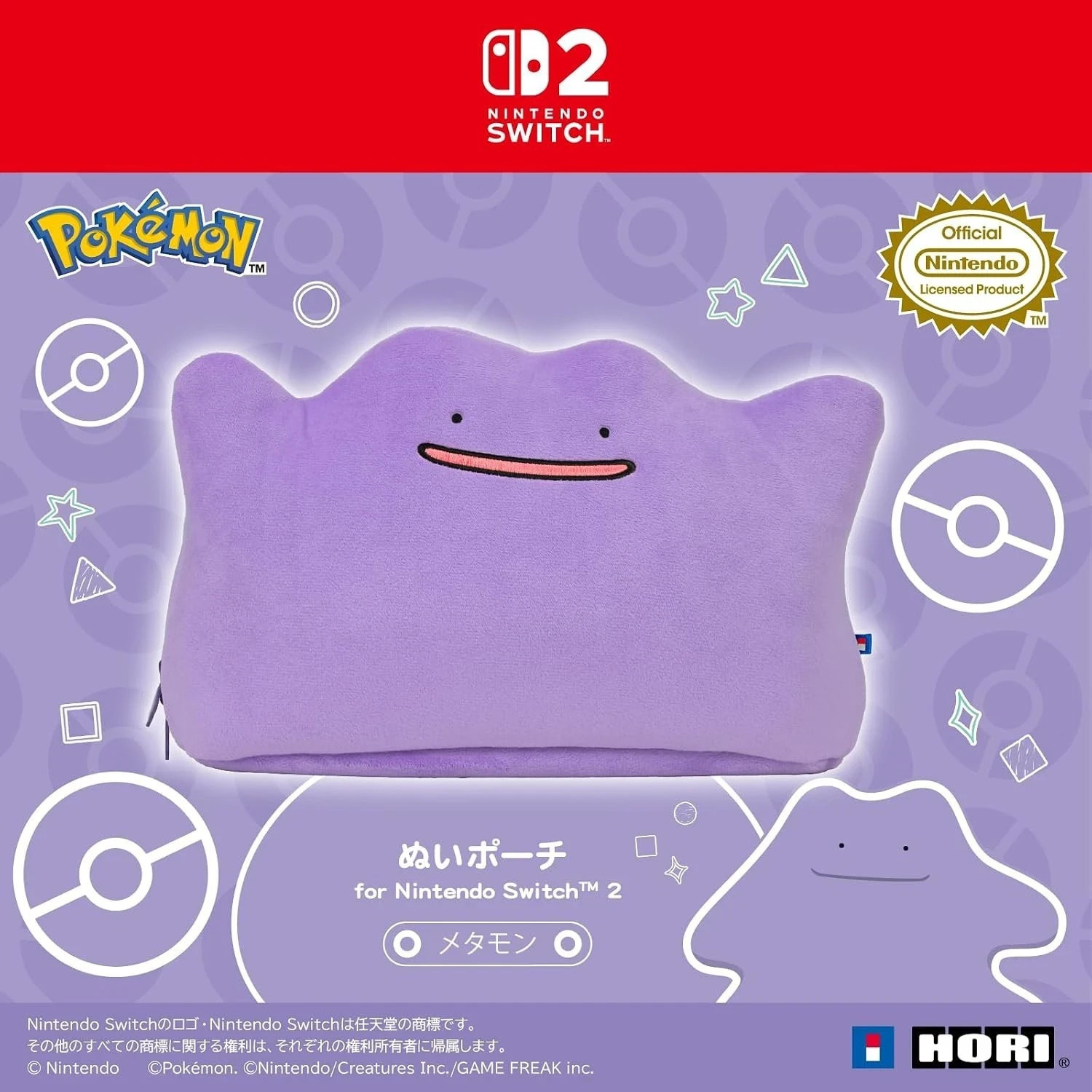 Ditto Pouch & Bag 2-Piece Set for Switch 2 HORI Official Pokémon Case Japan PSL