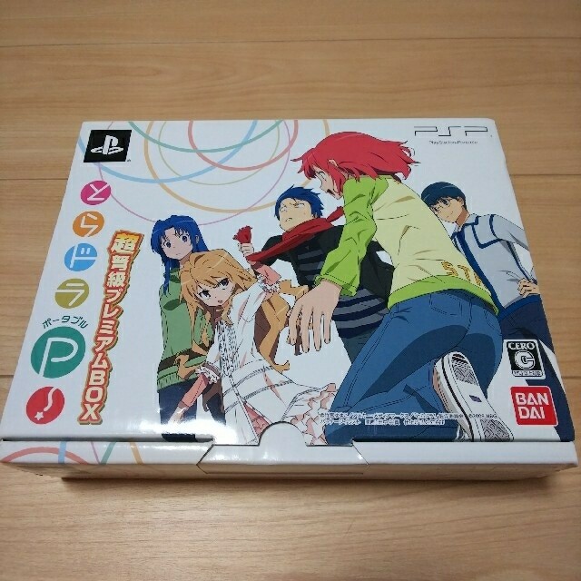 PSP ToraDora Portable! Premium Limited BANDAI