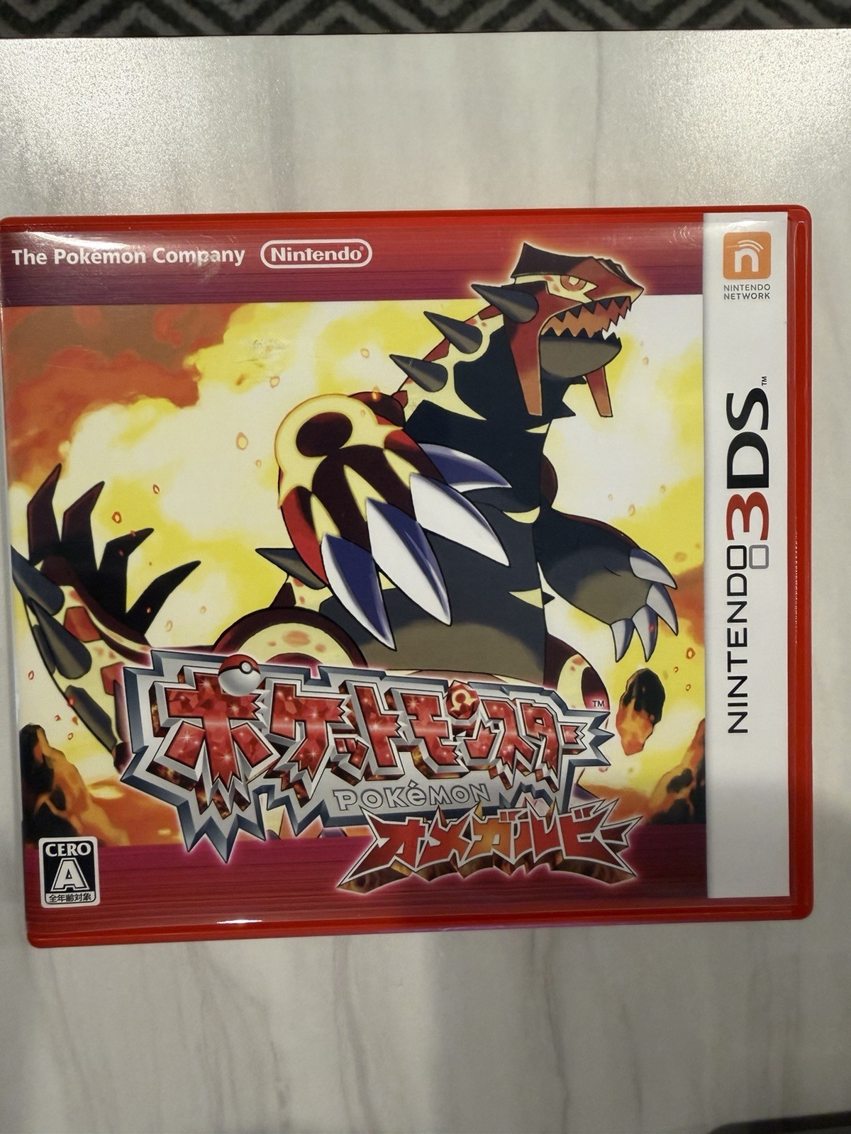 Pokemon Omega Ruby Japanese Version Nintendo 3DS – US Seller