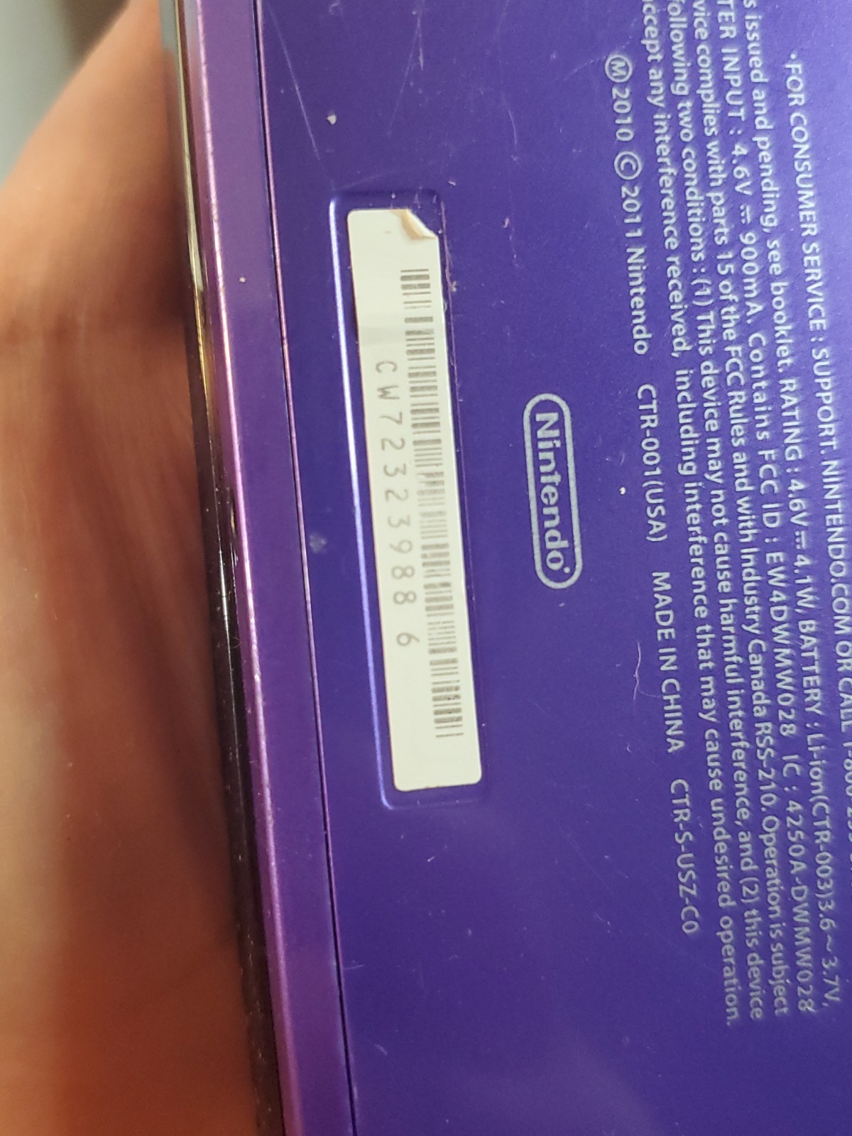 Purple Nintendo 3DS w Charger and Case