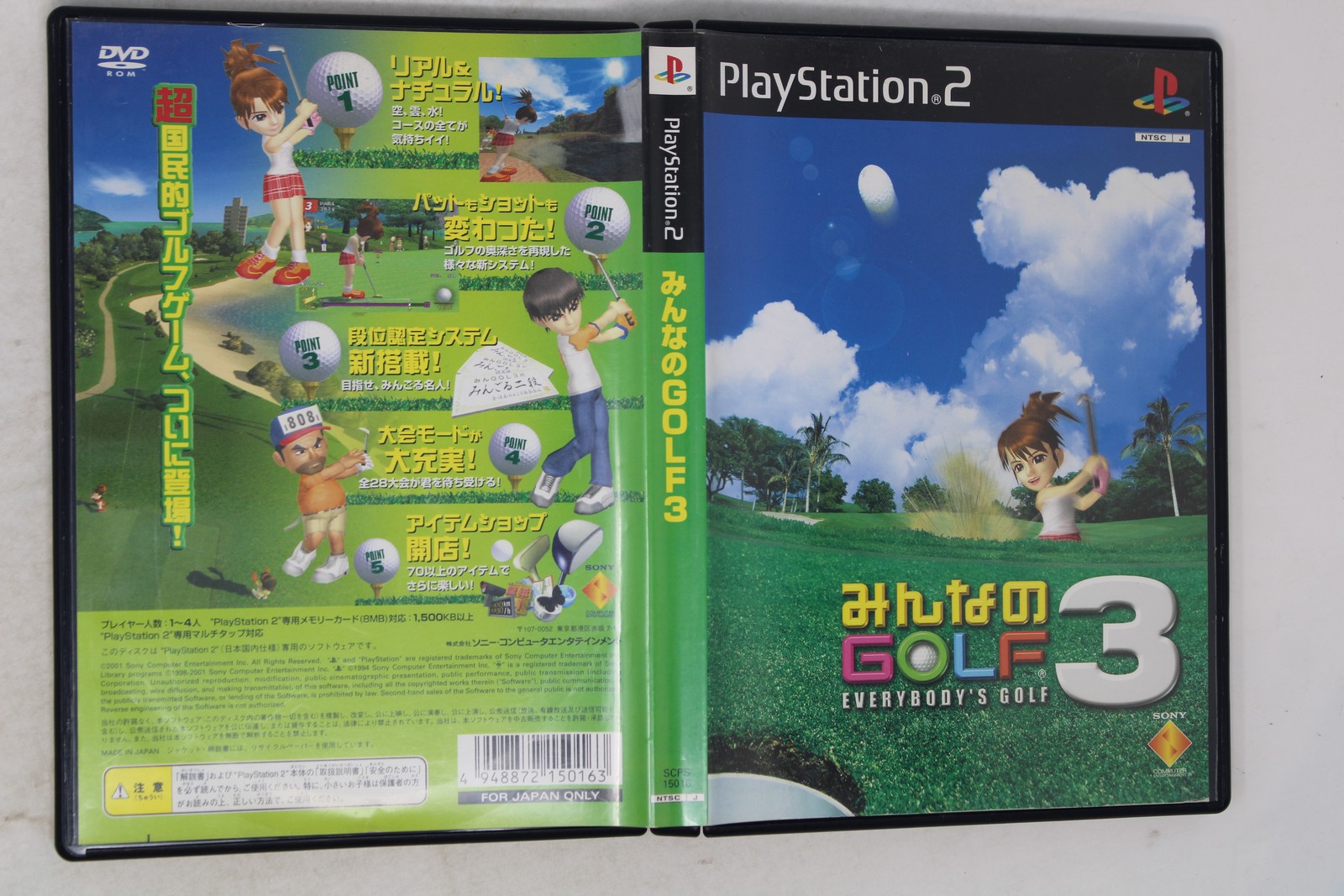 Everybody’s Golf 3 (Hot Shots Golf 3) PlayStation 2 JPN (Region Locked)
