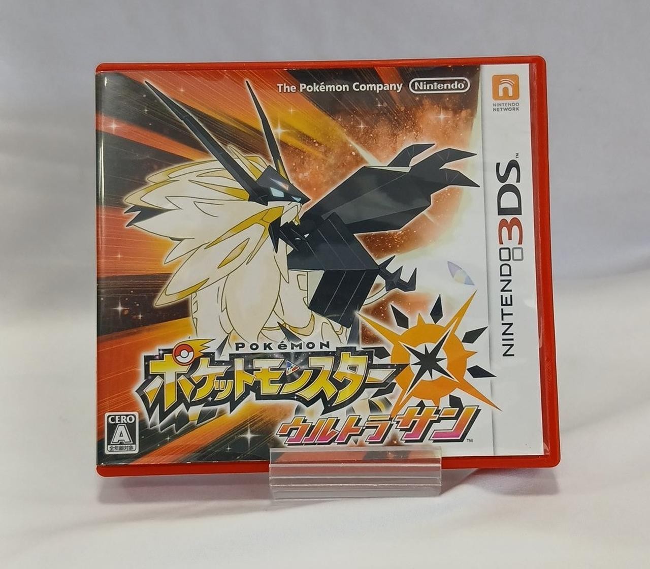 NINTENDO LNA-CTR-A2AJ Pokemon Ultra Sun Nintendo 3DS