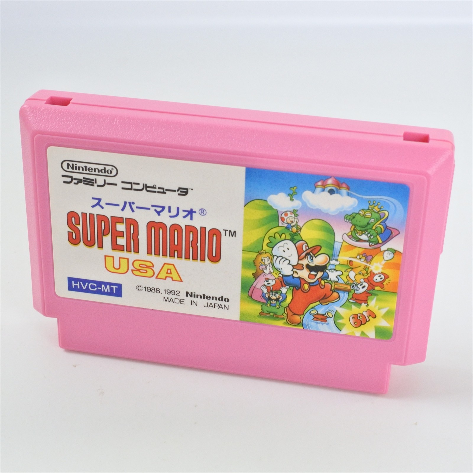 Famicom SUPER MARIO USA GOOD Nintendo 3215 fc