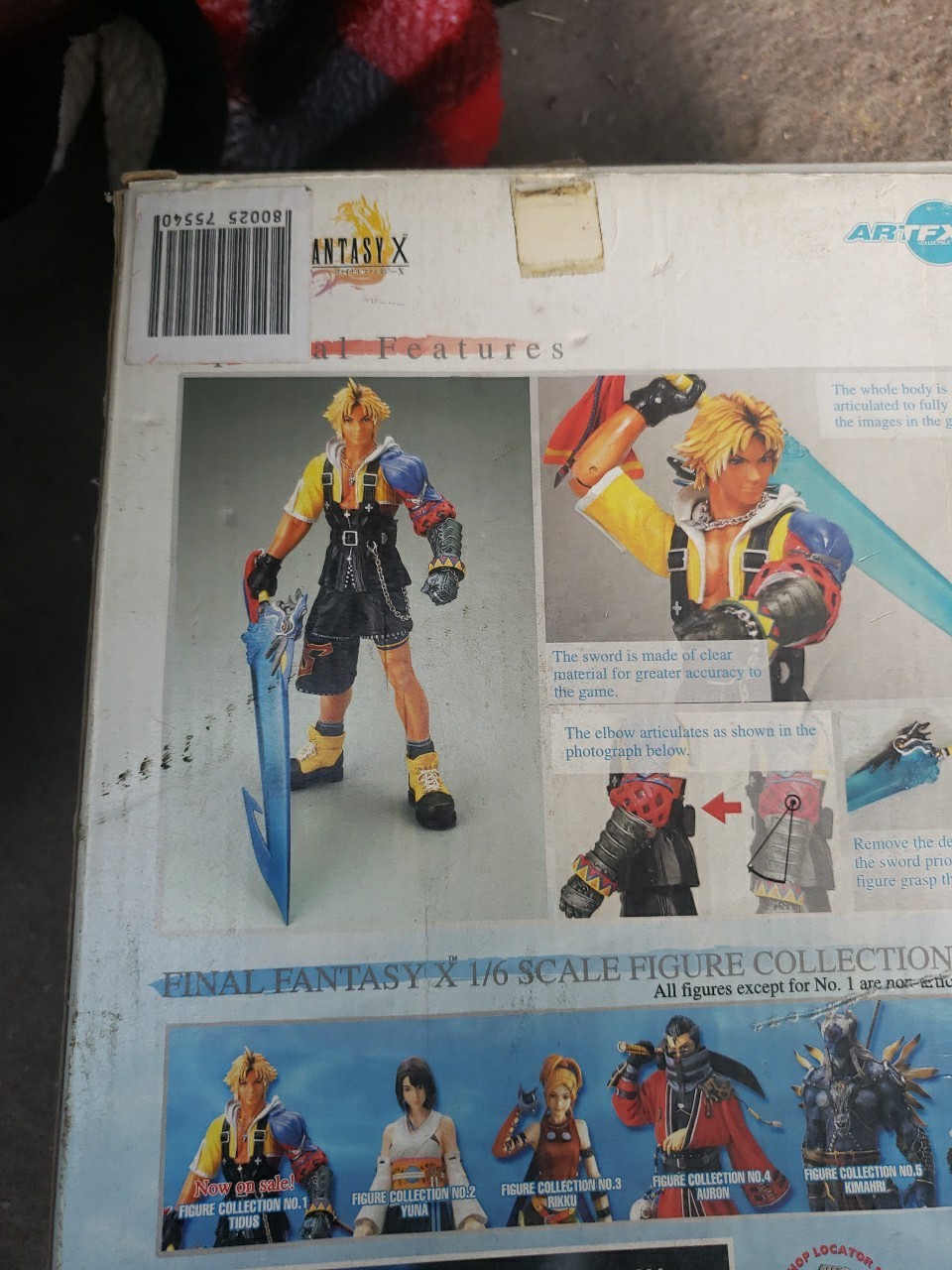 Final Fantasy X Figure Collection #1 ! 1/6 Scale Box Only Super Rare LQQK!