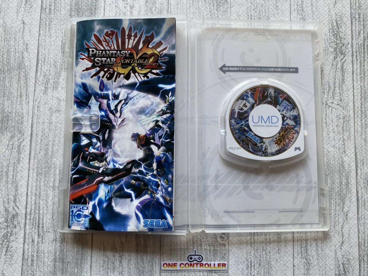 SONY PSP Phantasy Star & 7th Dragon 2020 ⅠⅡ & Valkyrie Profile & Toukiden set