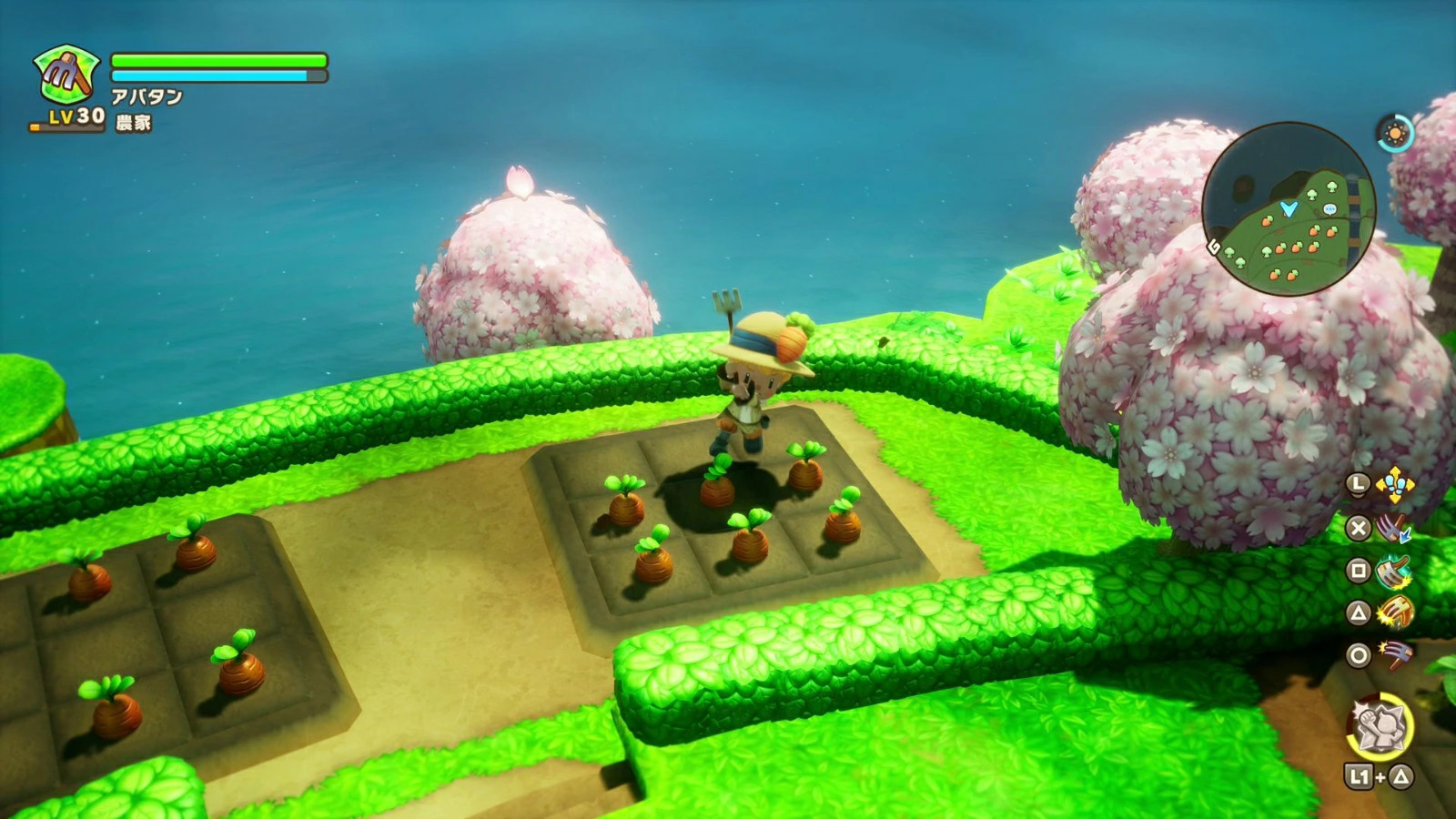 PS5 FANTASY LIFE i The Girl Who Steals Time