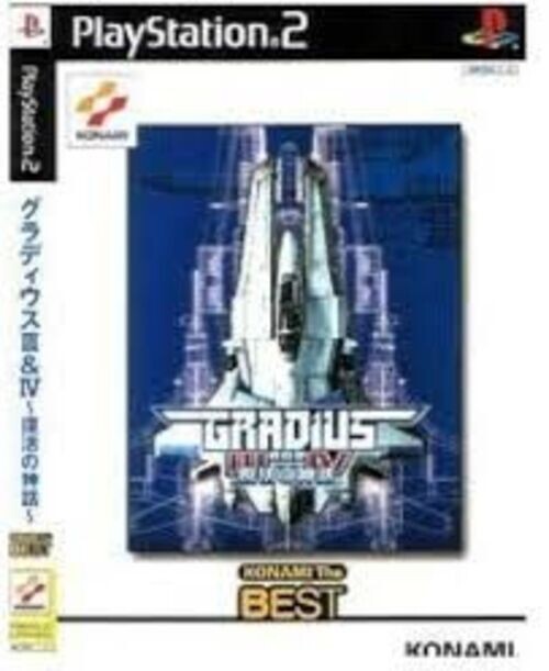 PS2 GRADIUS III and IV 3 4 Konami The Best Playstation 2 Japan Tested Work Used