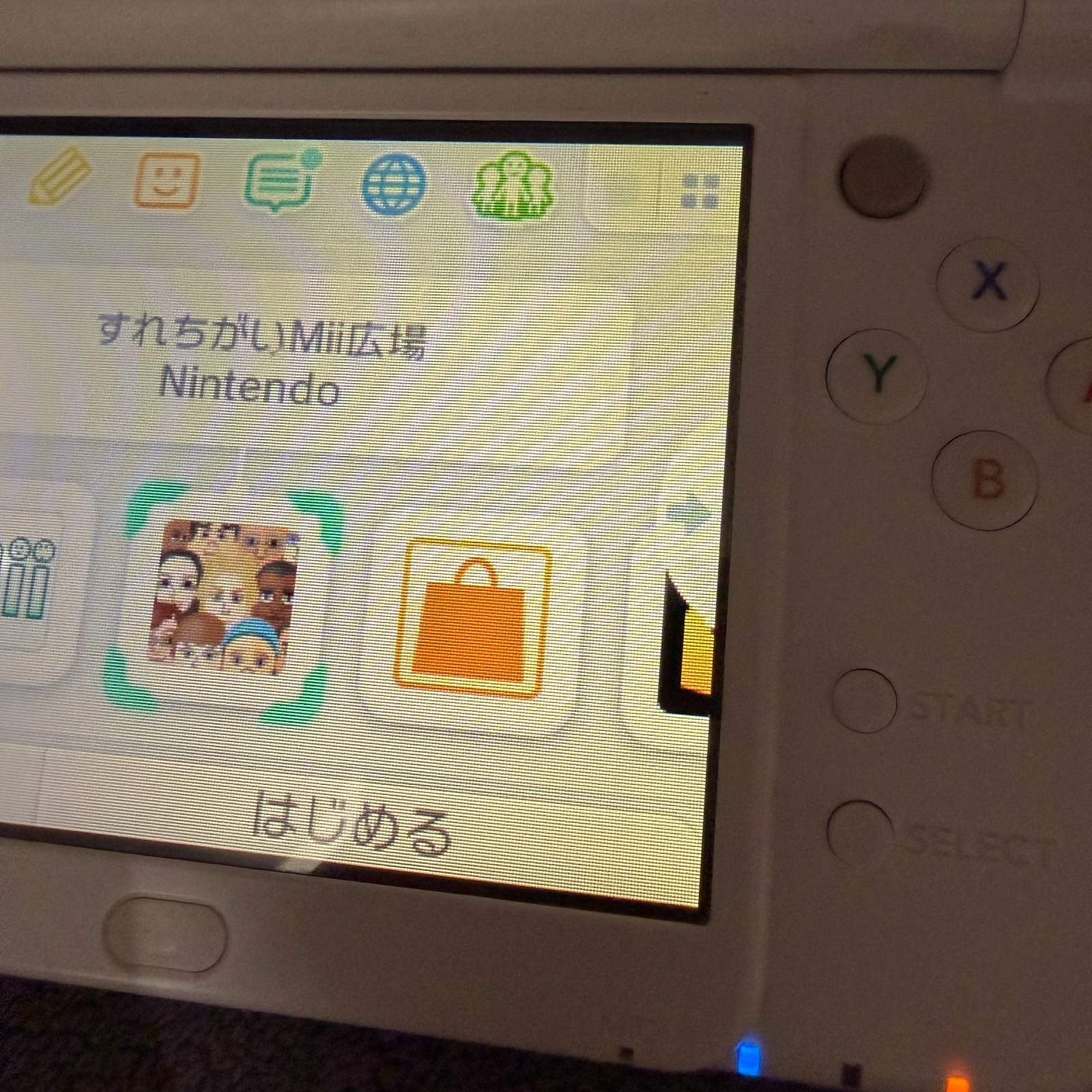 【Excellent5】Nintendo NEW 3DS LL XL Pearl White Game Console From Japan