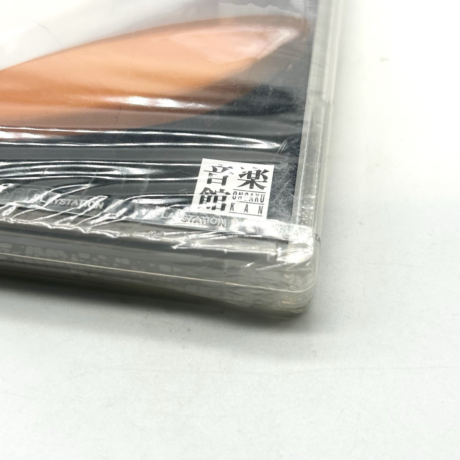 SEALED – Railfan: Taiwan High Speed Rail (Sony PS 3, 2007) – JP Version
