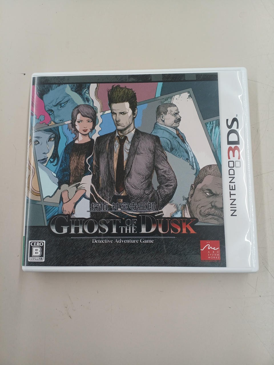 Arc System Works Detective Saburo Jinguji GHOST THE DUSK software Nintendo 3DS