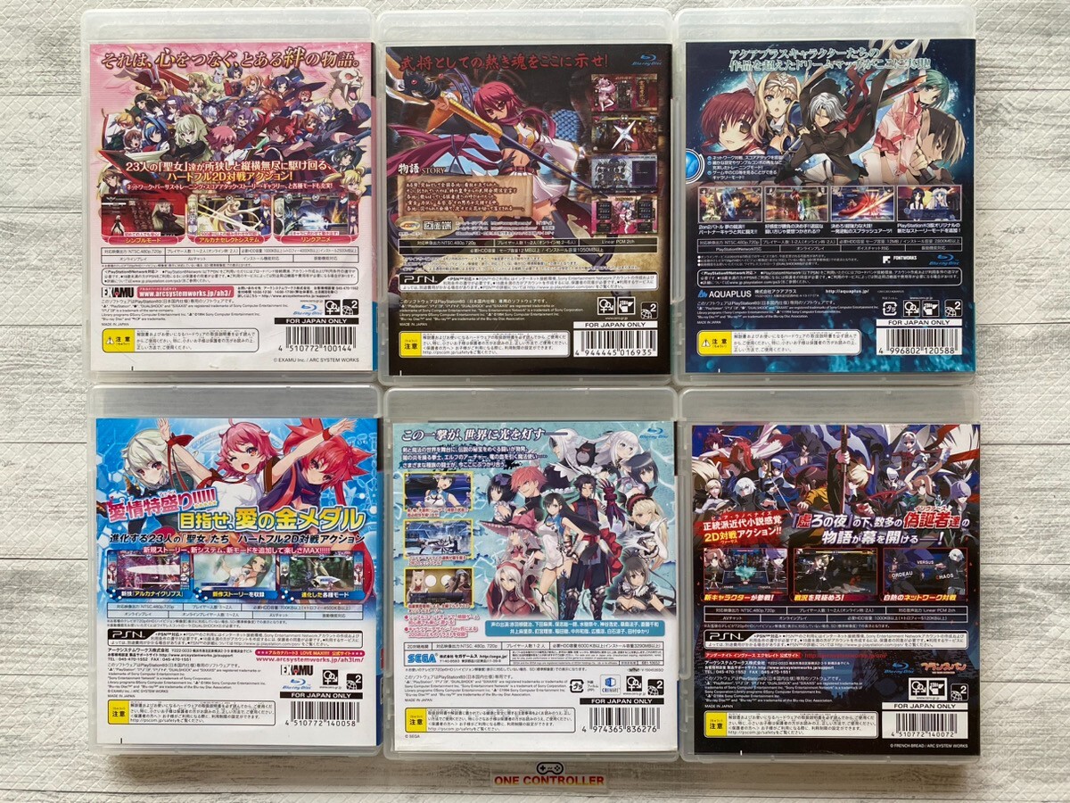 SONY PS3 Arcana Heart 3 & Koihime & Blade Arcus & Aqua Pazza & Under Night set
