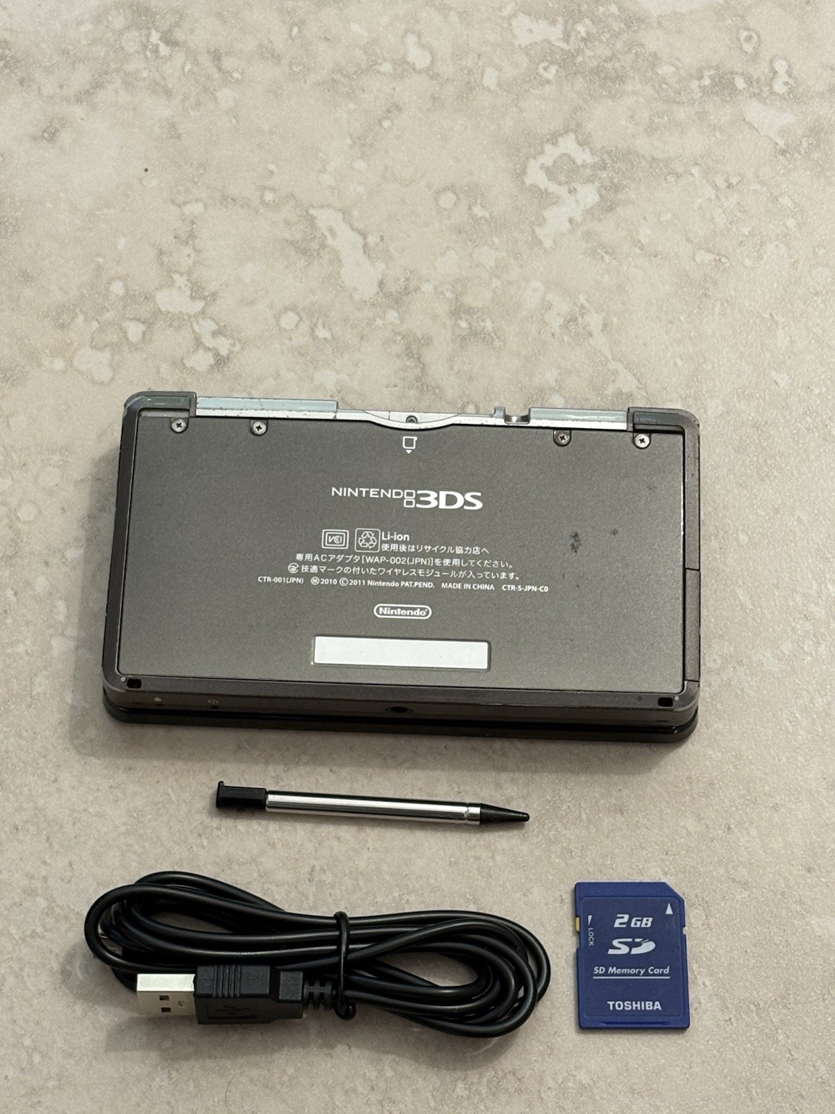 Nintendo 3DS Console Black Edition With Charger US SELLER Good Condition