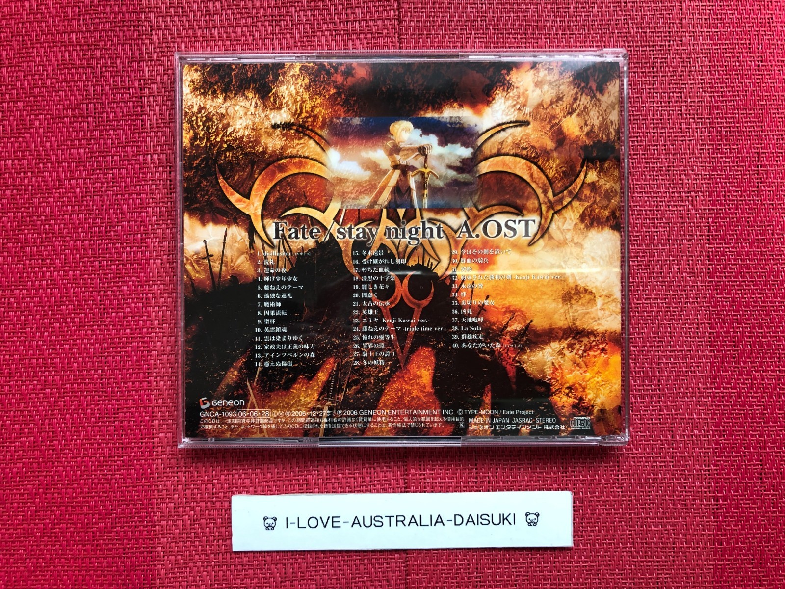 Fate/stay night TV Anime Original Soundtrack OST CD Kenji Kawai Music Japan