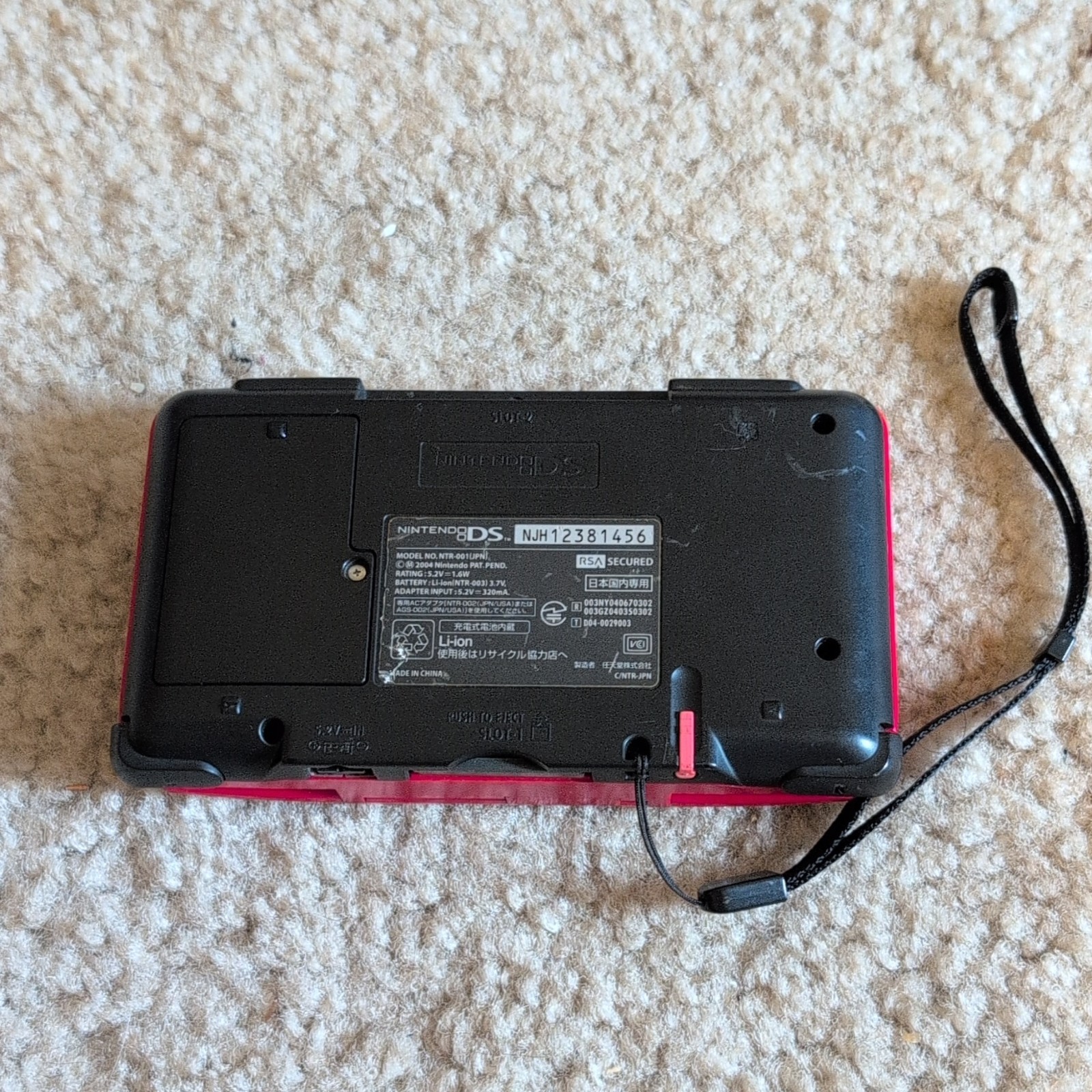 Nintendo DS Red/Black Tested And Working With Stylus, NO CHARGER