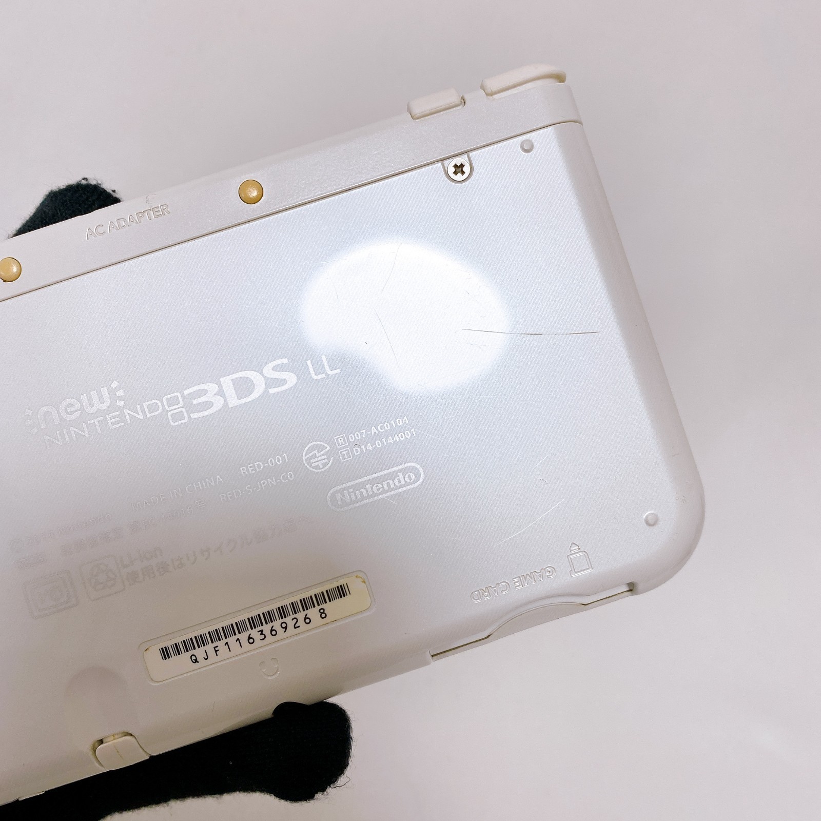 【Dual IPS w/Box】New Nintendo 3DS XL LL Pearl White Console Japan Tested Rank S