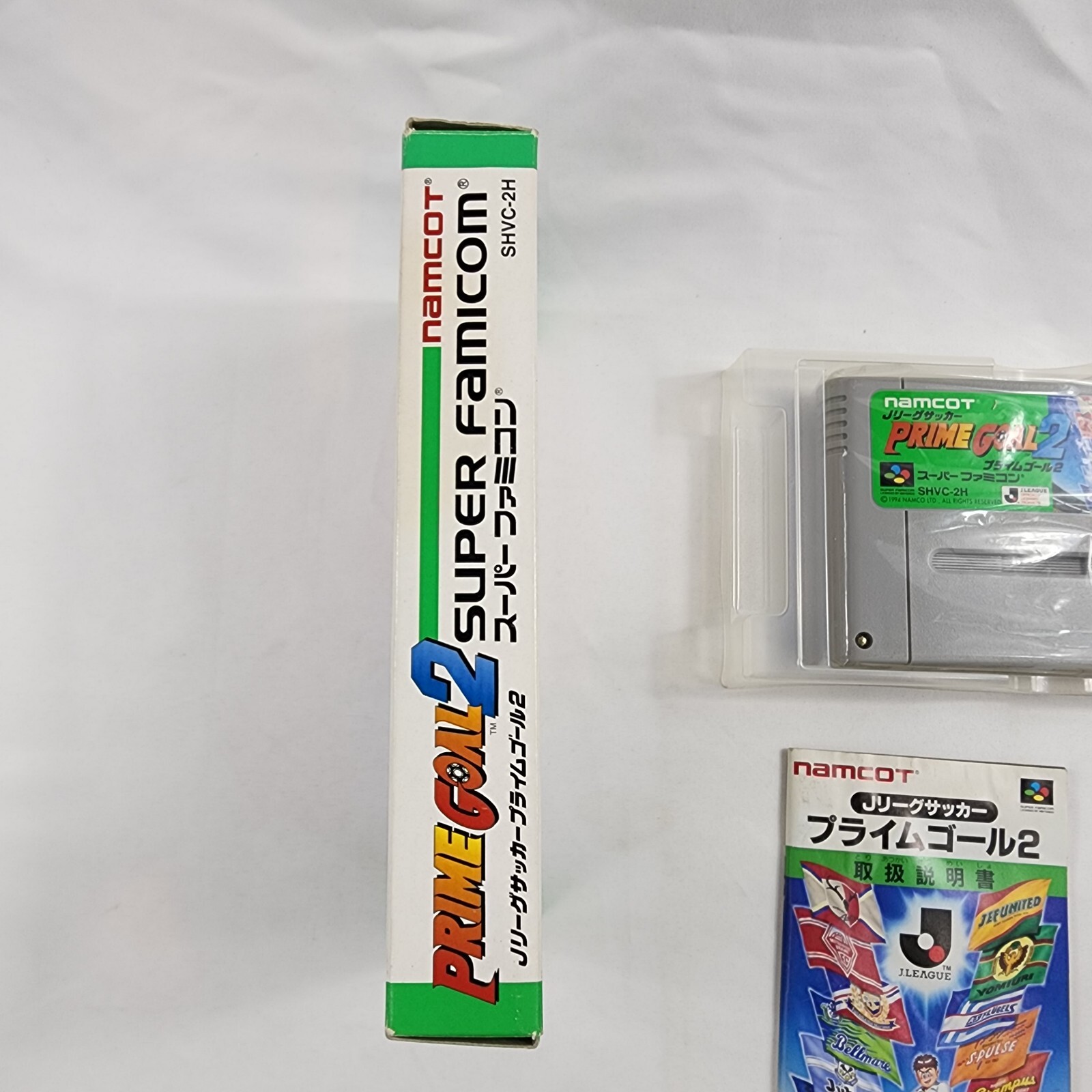 Prime Goal 2 CIB Complete Nintendo Super Famicom SHVC-2H 1994 Japan Import VG
