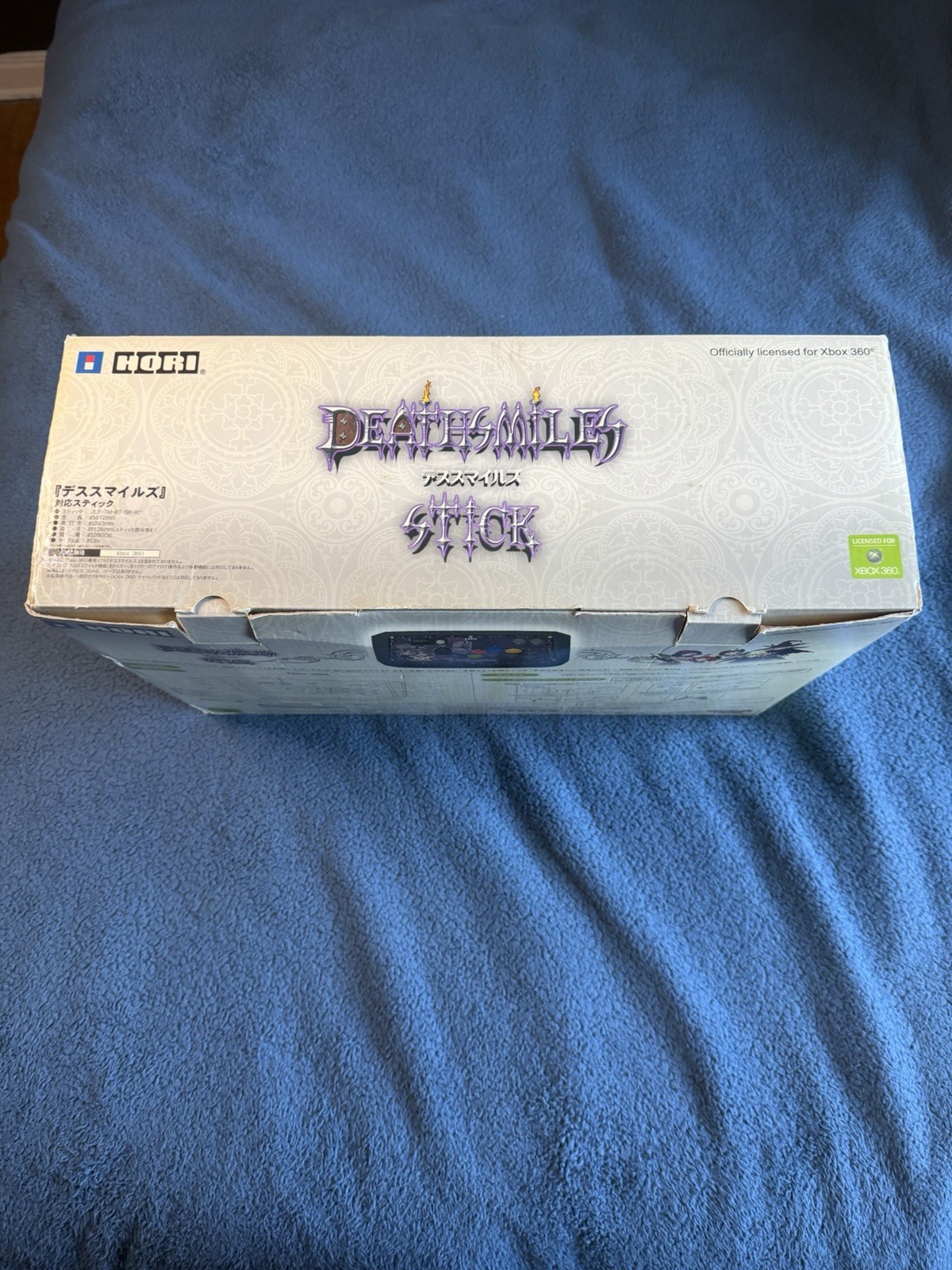Deathsmiles CAVE SHMUP HORI Arcade Stick Xbox 360 CIB VERY RARE!!!