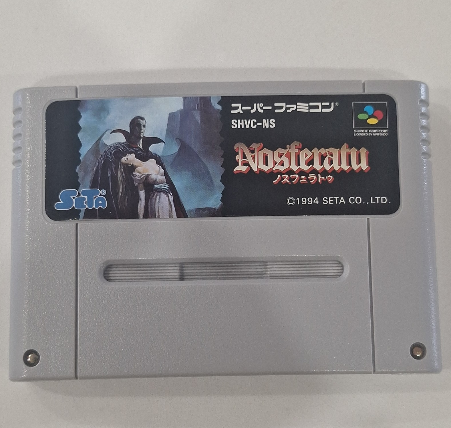 SETA Nosferatu Nintendo Super Famicom SFC (Japan) Game Cartridge 1994