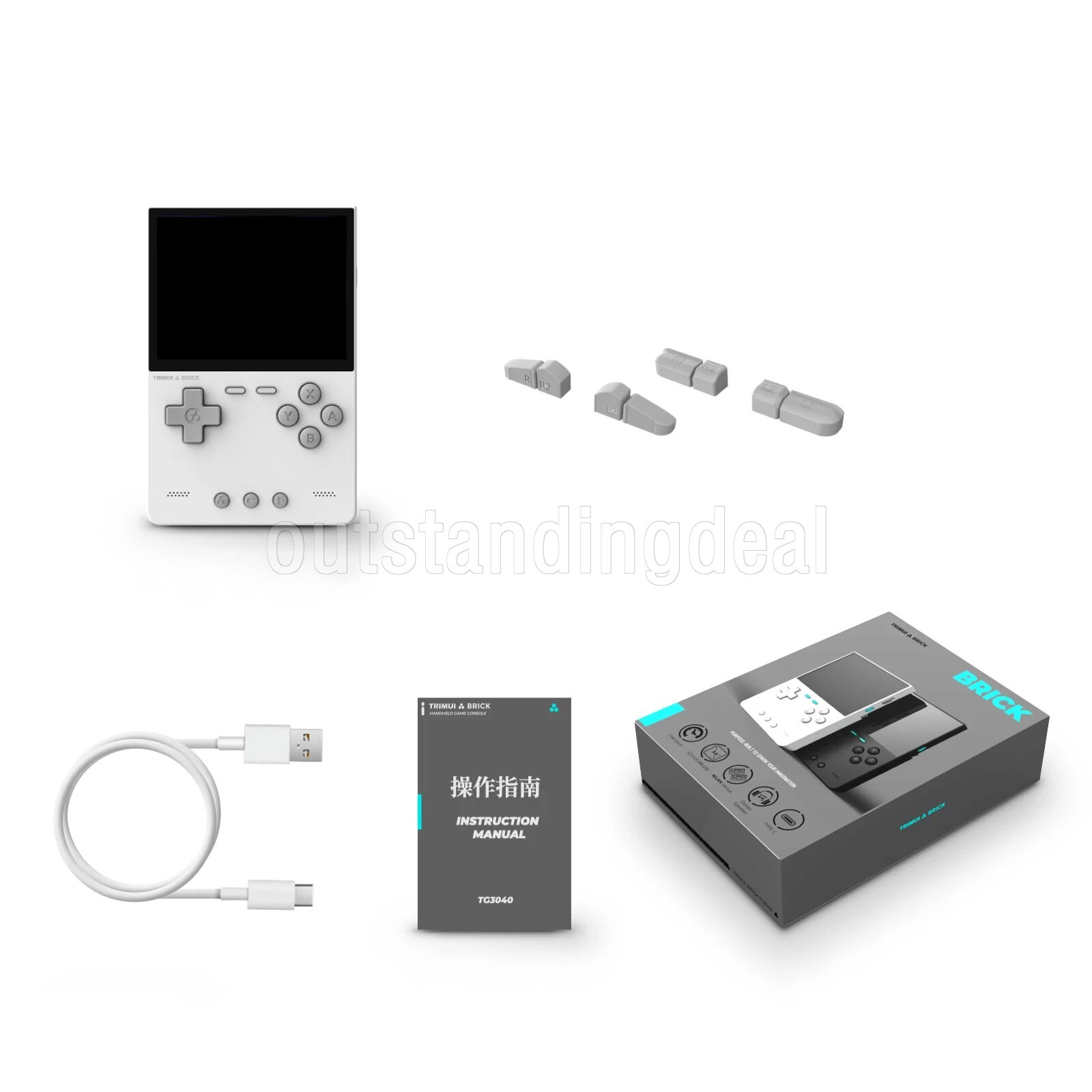 AMPOWN TRIMUI BRICK Retro Game Console with 3.2″ Screen with 256G Memory Card
