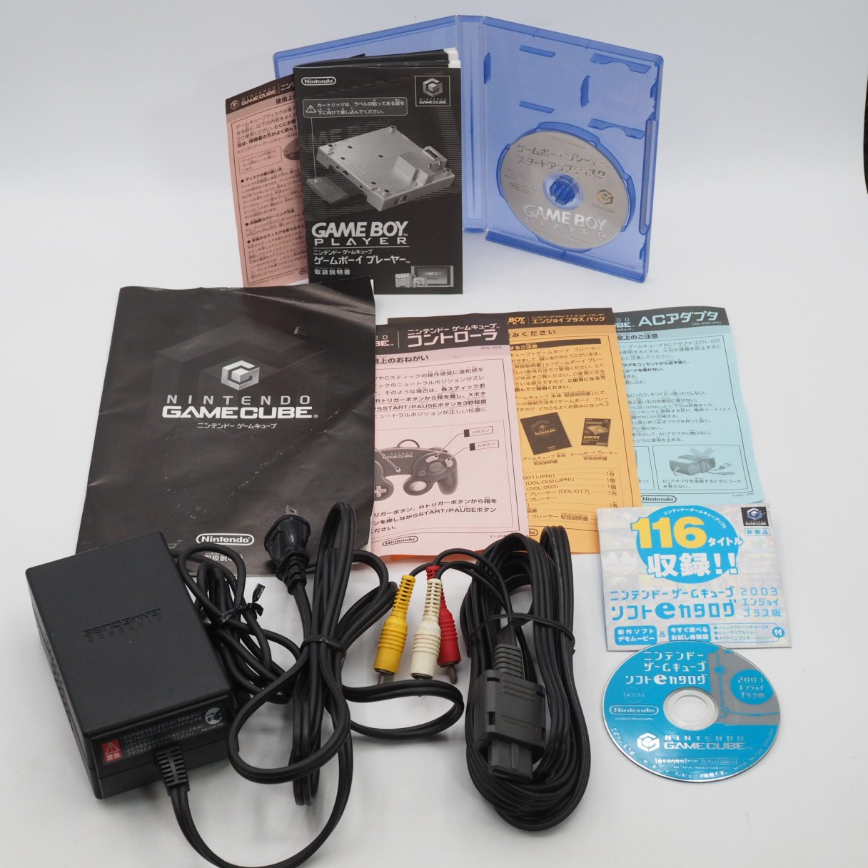 Nintendo GameCube Console Black Boxed Enjoy Game Pack Tested NTSC-J NTSC-U/C GC