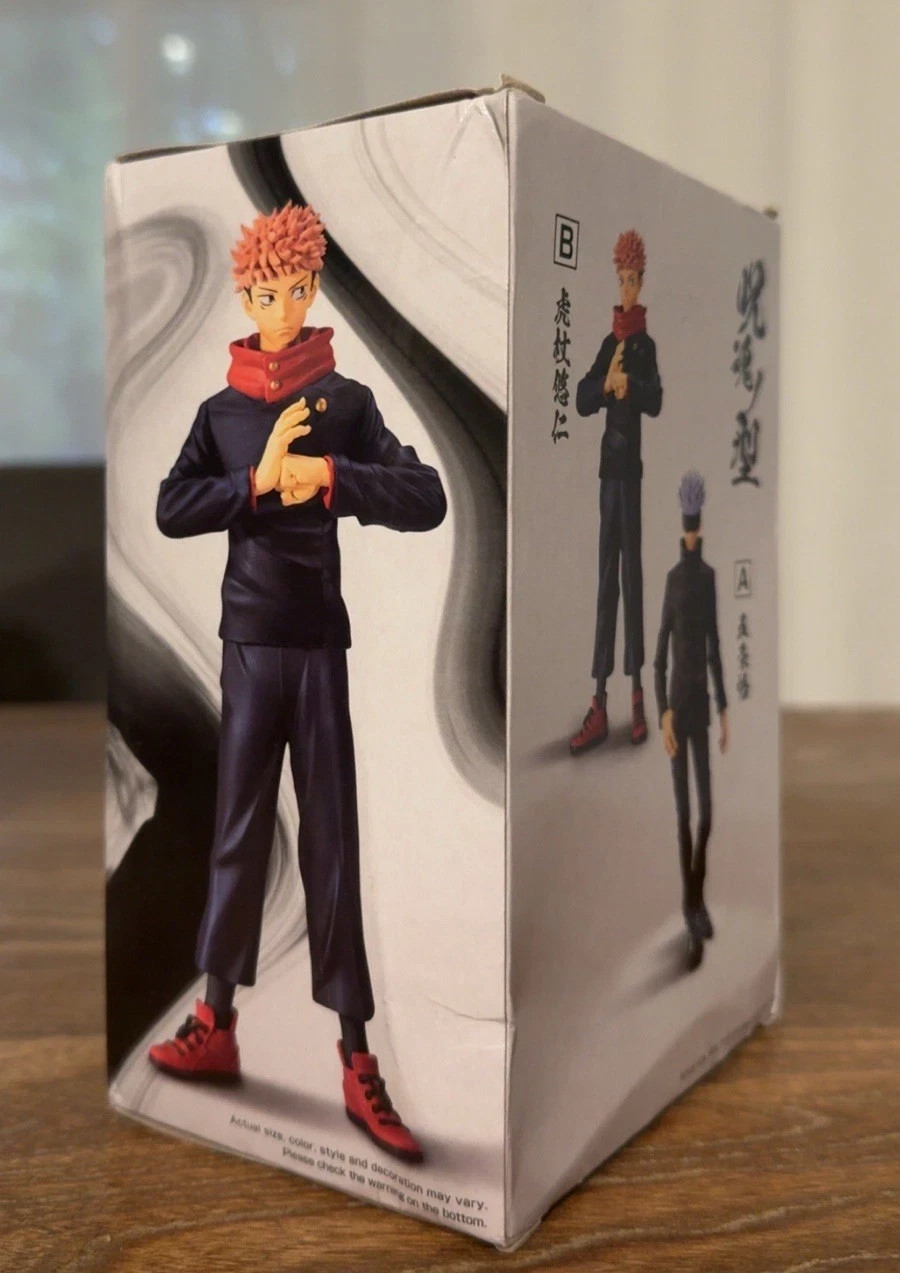 Jujutsu Kaisen Jukon No Kata Figure – YUJI ITADORI VER. B New Banpresto BANDAI
