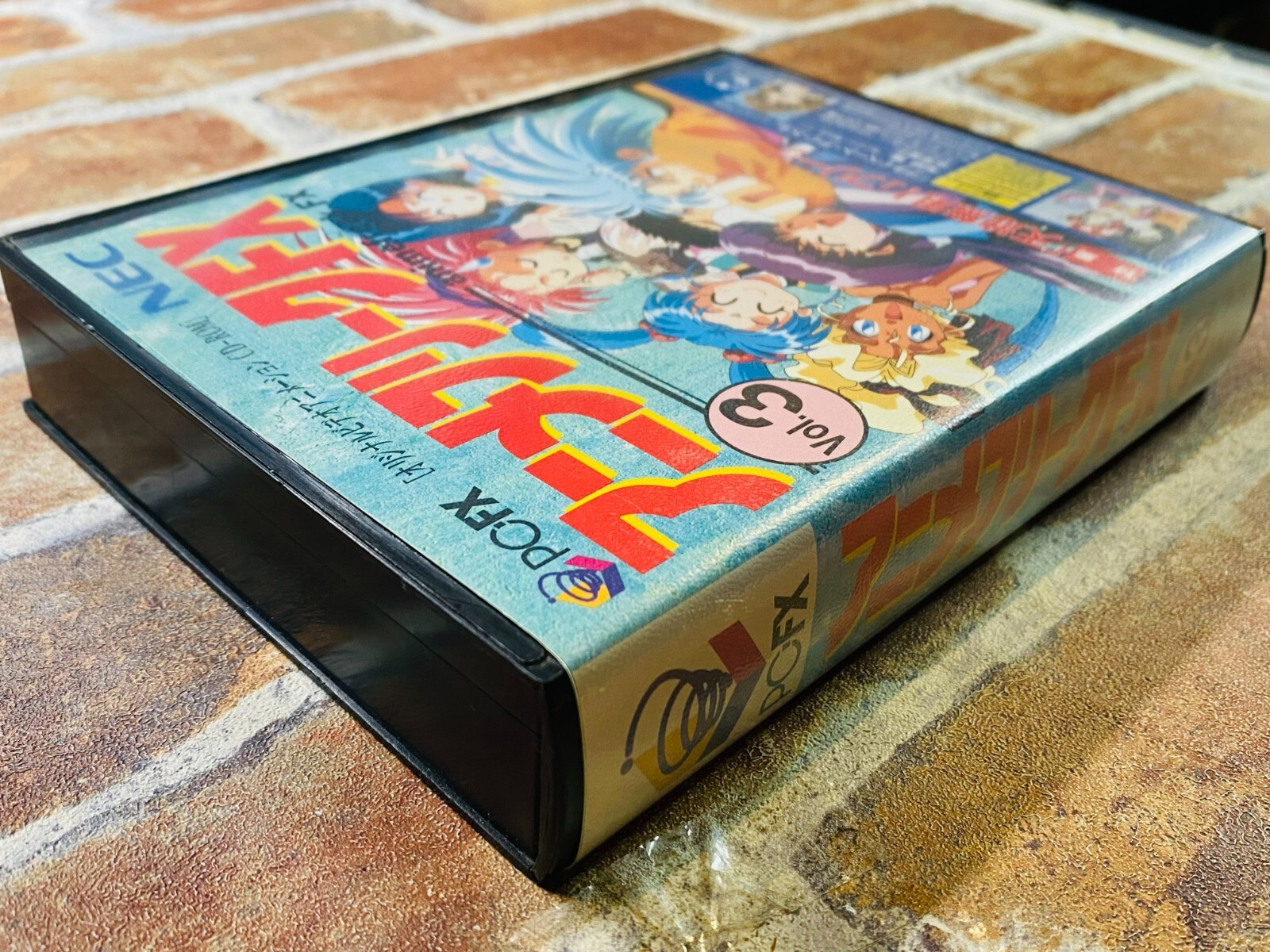 NEC PC FX ANIME FREAK Vol 3 PC-FX Japan JP Game w/manual Tested Fast