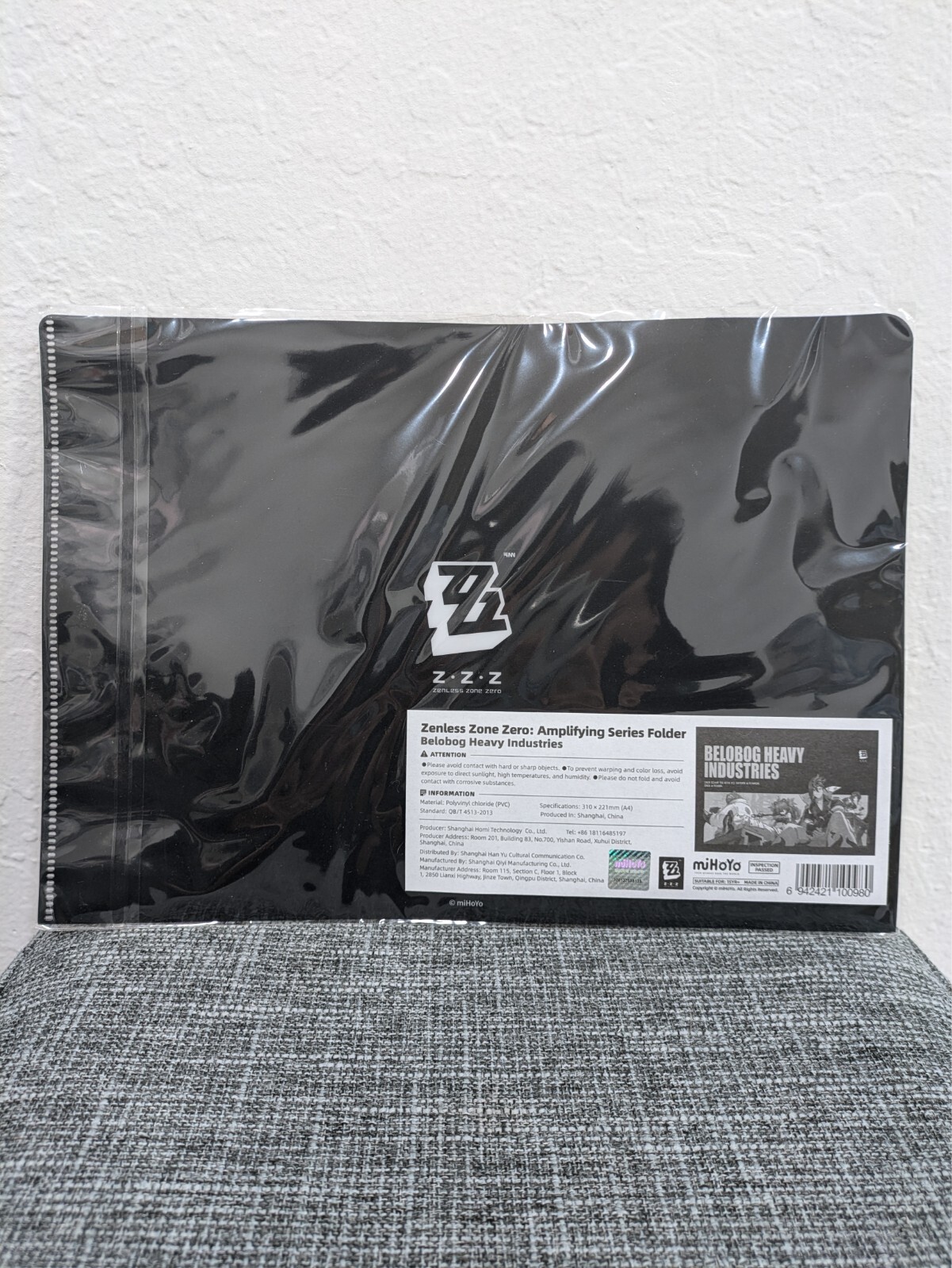 Zenless Zone Zero OFFICIAL Exclusive A4 Folder Belobog Heavy Industries