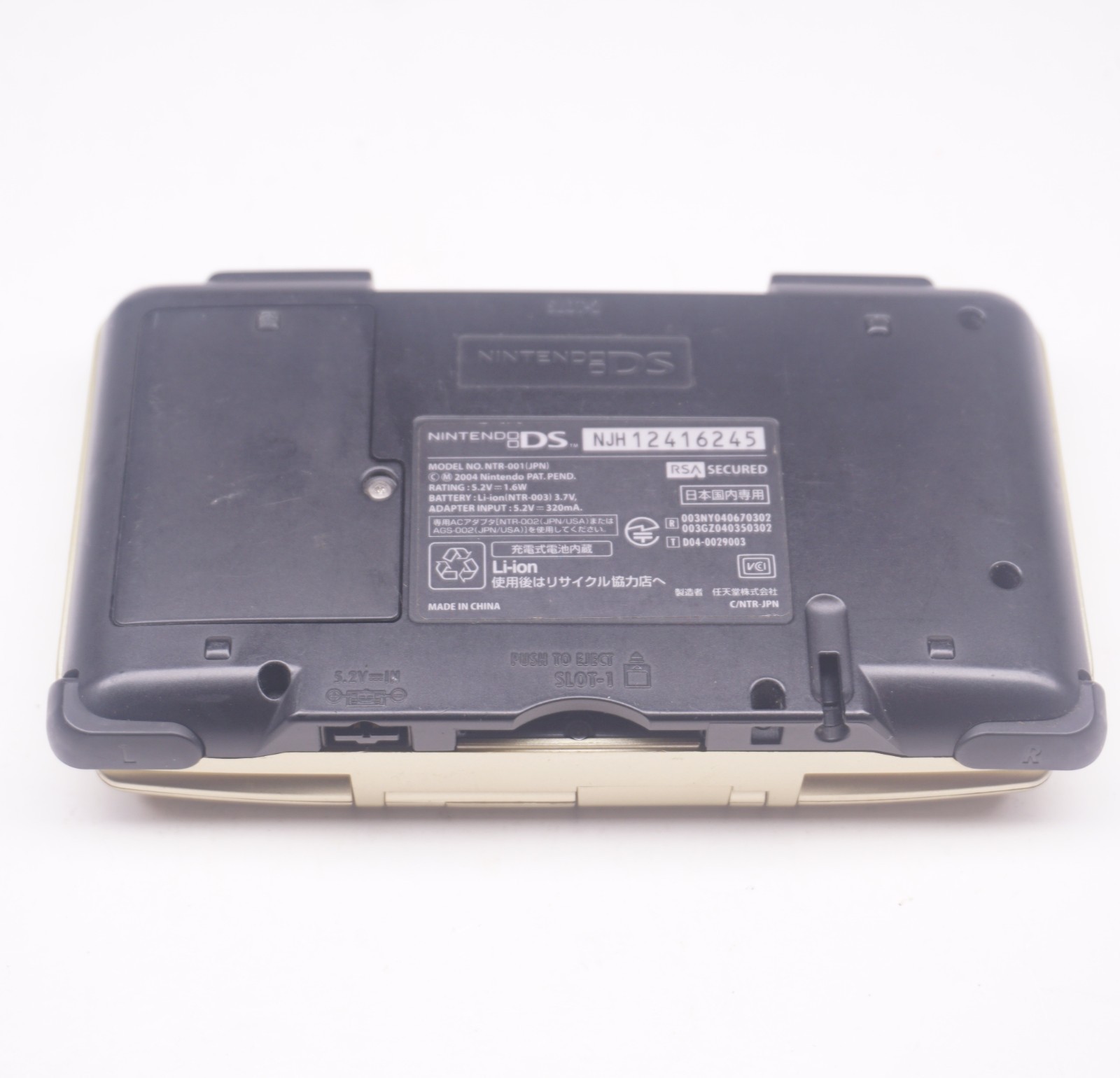 Nintendo DS Original Gold Toys R Us Exclusive Console Only Tested OEM System