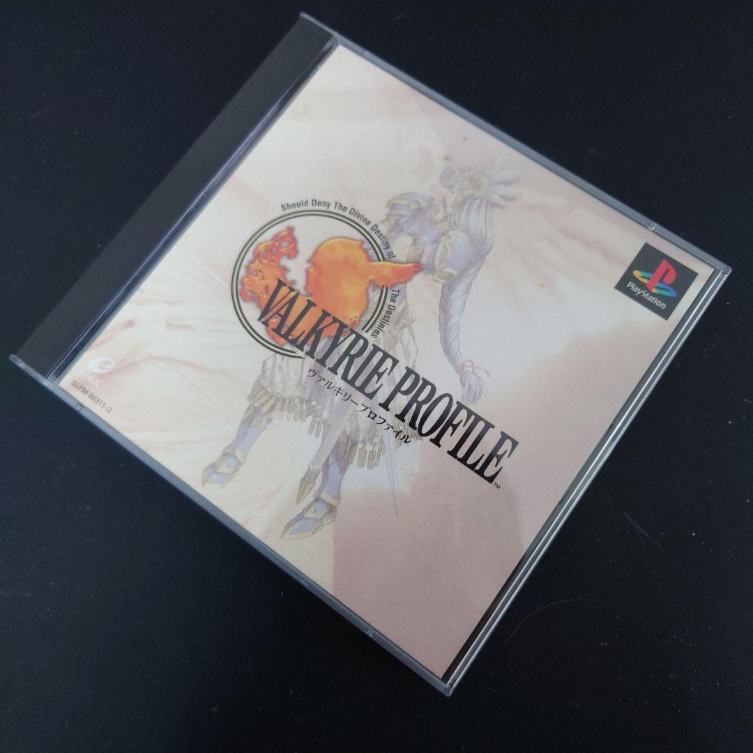 Valkyrie Profile Limited Box PS1 Japan Complete 2 Disc Set