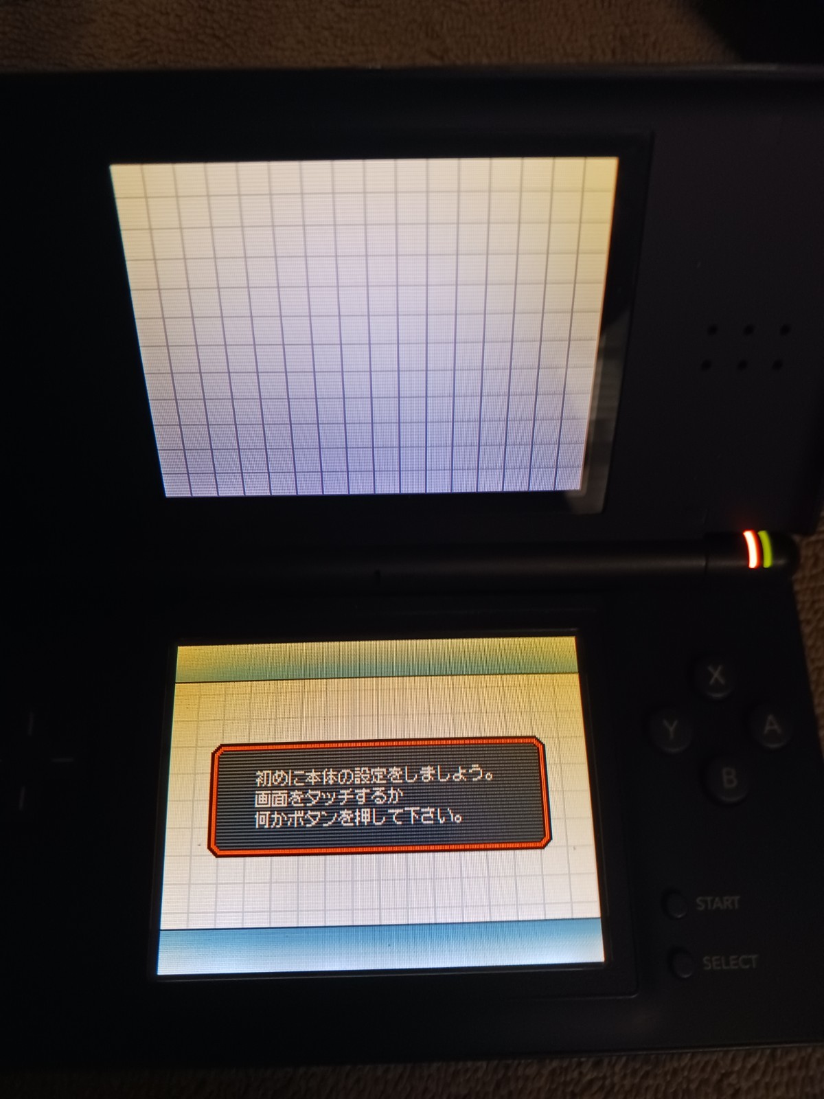 Nintendo DSI Blue Console Japan Import US Seller Tested Working Region Free