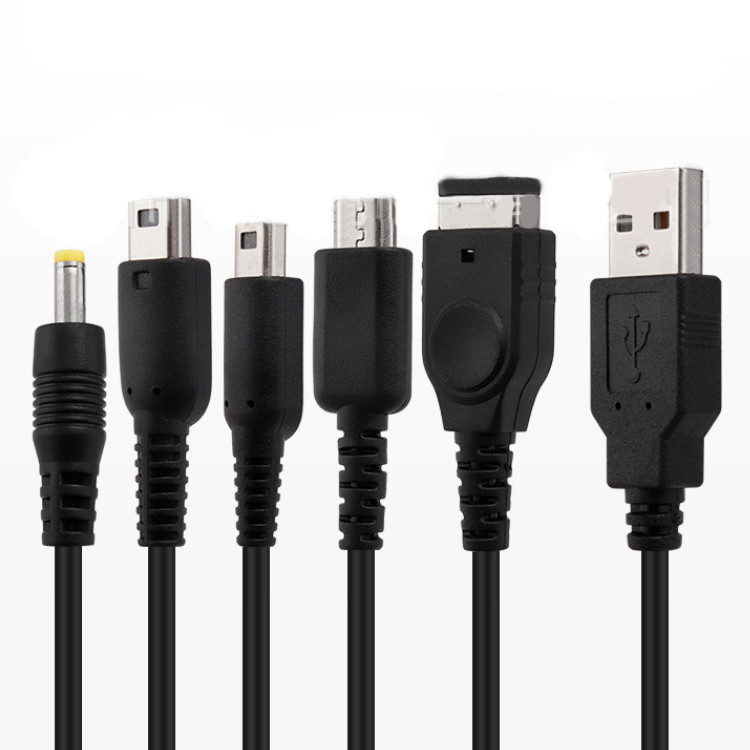 5 in 1 USB Charger Charging Cable Cords for Nintendo NDSL NDS NDSI XL 3DS