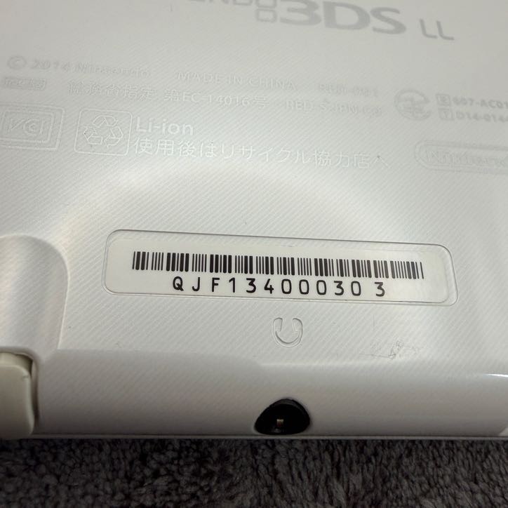 【Excellent5】Nintendo NEW 3DS LL XL Pearl White System Used Game Console From JP