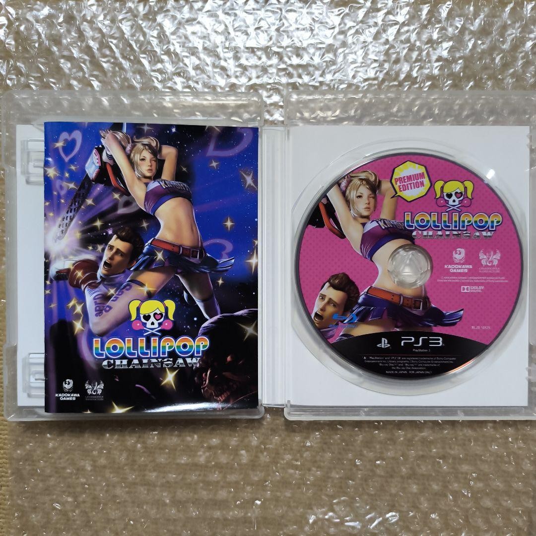PS 3 PlayStation3 LOLLIPOP CHAINSAW PREMIUM EDITION With Box Japanese From Japan