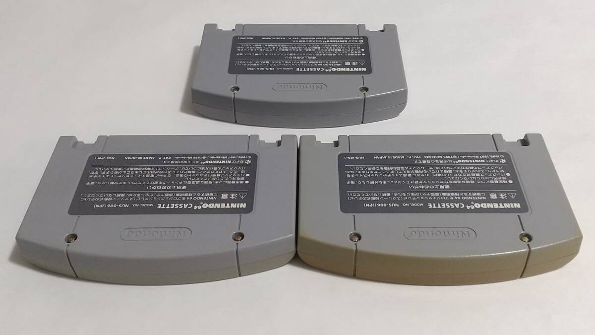 Nintendo 64 Body Harvest Castlevania Apocalypse Hybrid Heaven Game Cartridge Set