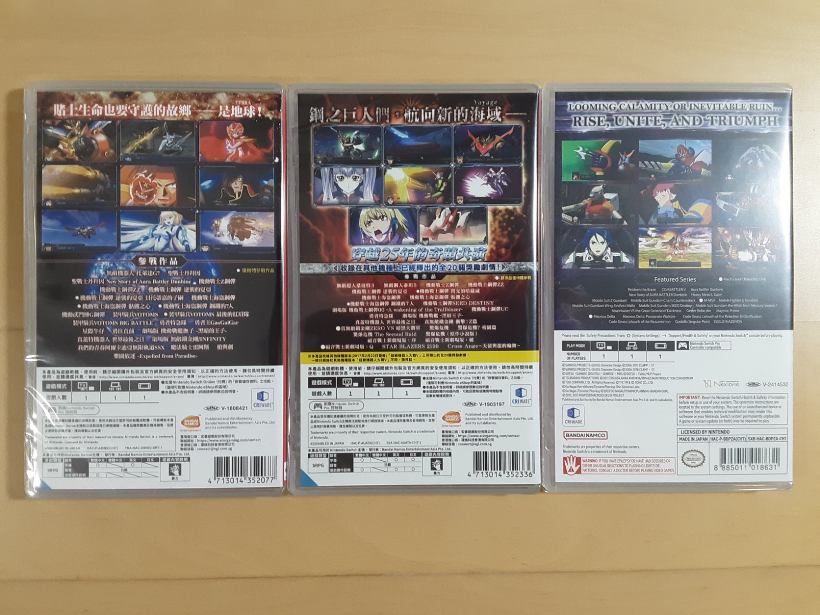 Super Robot Wars T + V + Y Nintendo Switch (Multi-Language) -Ships in a Box!