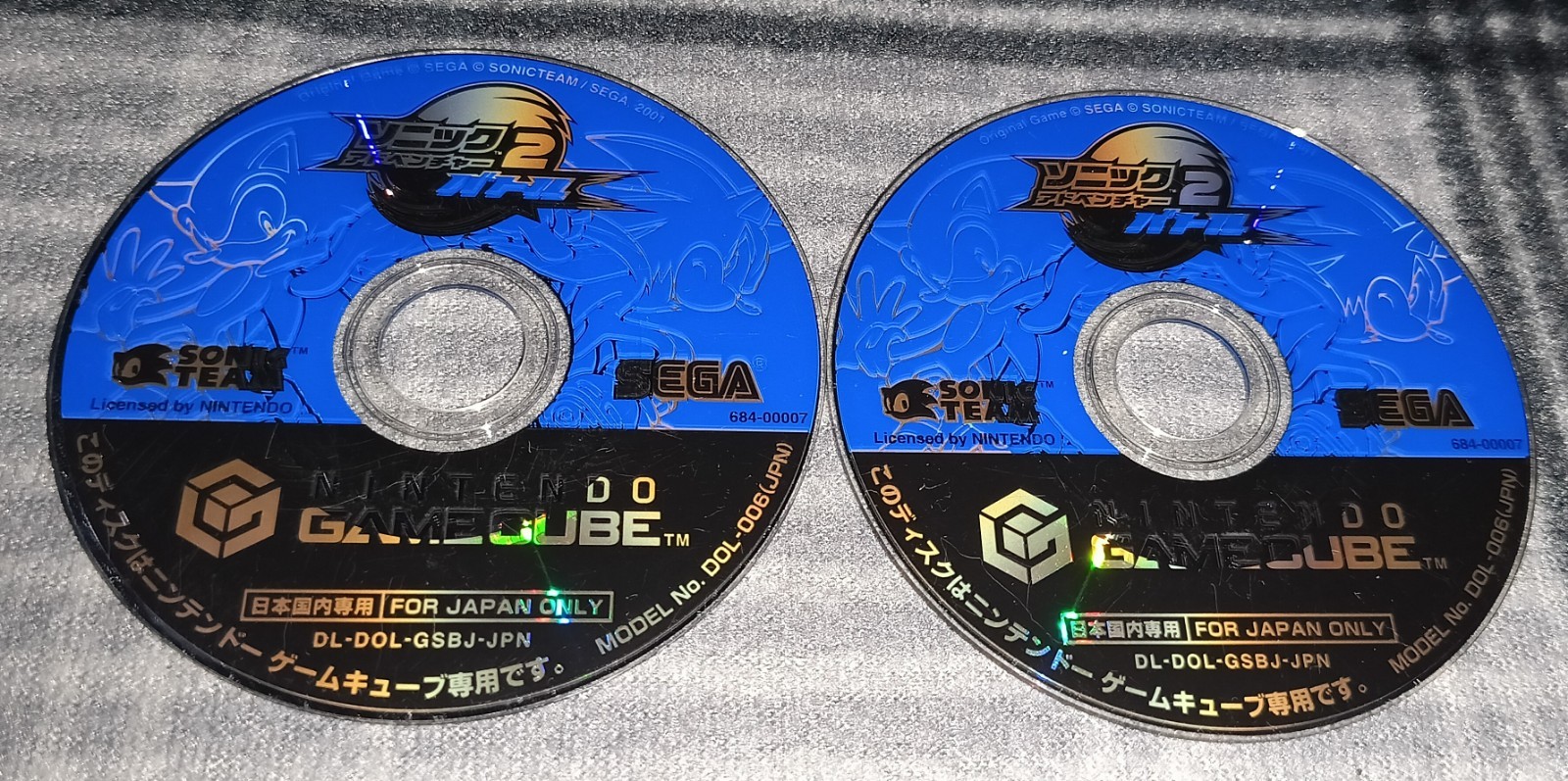 Sonic Adventure 2 Battle – Japanese Nintendo GameCube. Free Shipping. GC NGC