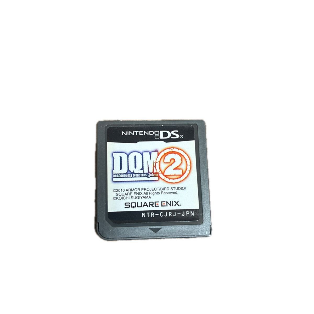 Nintendo DSi Handheld Console Metallic Blue Includes Stylus and Power Cable
